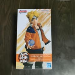 BORUTO 忍界造形列伝 造形忍界大戦 うずまきボルト フィギュア - メルカリ