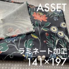 クロス　ラミネート加工生地　flowerのサムネイル