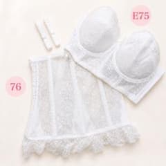 【値下げ】セモア　ブライダルインナー　C75/76 （美品です） セモア ブライダルインナー E75 76 美品 バッグ付 結婚式 補正下着