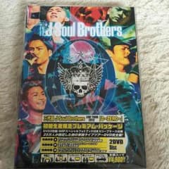 〜Chi＊臣様専用〜三代目JSoulBrothers DVDのサムネイル