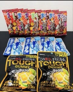 早い者勝ち！！激安 お菓子 食品 詰め合わせ まとめ売りのサムネイル