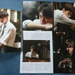 ♡kana♡様専用 CUT 吉沢亮 切り抜きのサムネイル