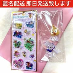 【新品未開封】トムとジェリー ウォーターinシール カラフルキャンディチャーム
