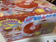 knm様専用のサムネイル