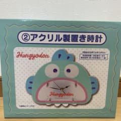 未開封 ハンギョドン一番くじ アクリル置時計のサムネイル