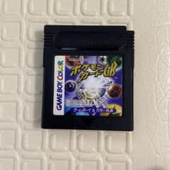 ポケモンカードGB ゲームボーイ ソフトのサムネイル
