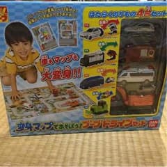 あみ様専用★変身マップであそぼう！ブーブドライブセットのサムネイル