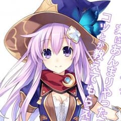 アクエリアス952様専用のサムネイル