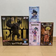 이치 반 쿠지 드래곤 볼 THE CHRONICLE OF GOKU