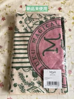 m78328868950_1.jpg?1750751268