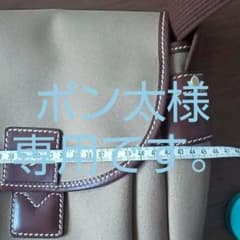 ハンティングワールド ショルダーバッグのサムネイル