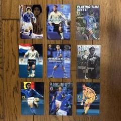 【希少品】【新品未使用】ケータイプリカ サッカー日本代表 中田英寿 小野伸二 サッカー日本代表 レアカード 9枚セット 中田英寿 中村俊輔等