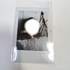矢田悠祐 サイン入りチェキのサムネイル