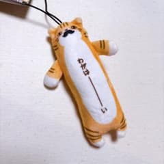 専用出品　のびねこ　ストラップ のびねこ ご当地 のびるねこ マスコット ストラップ わがはい 吾輩