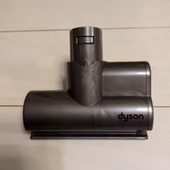 dyson ミニモーターヘッド 型番62748