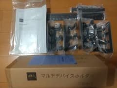 WALLテレビスタンド マルチデバイスホルダーのサムネイル