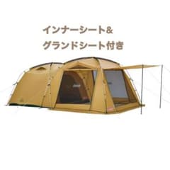 タフスクリーン2ルームハウス　ただ今お値下げ中ですのサムネイル