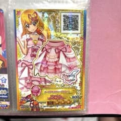アイカツカード Angely Sugar PR オーロラキスドレープスカートのサムネイル