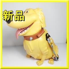 カールじいさんと空飛ぶ家 ダグ ポップコーンバケット 海外 フィギュア