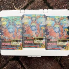 NARUTOカードNARUTO データカードダス うずまきナルト CAN-001 - メルカリ