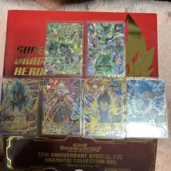 シ*ル様 スーパードラゴンボールヒーローズ カード 6枚セットのサムネイル