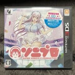 3DS]ソニプロ - メルカリ