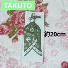 し*な様 MAZZEL ROOM TAKUTO バンダナキーホルダー - メルカリ