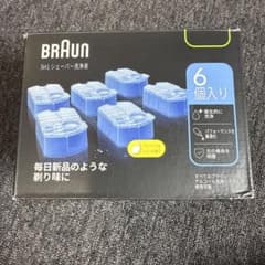 BRAUN 3in1 シェーバー洗浄液　4つのサムネイル