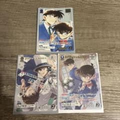 MR＆MRCP江戸川コナン＆工藤新一 MR怪盗キッド＆黒羽快斗3枚セット