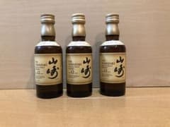 山崎12年 ミニチュアボトル 旧ラベル×3本セットのサムネイル