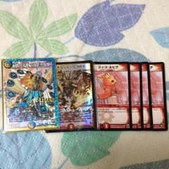 ミラダンテXII デッキパーツのサムネイル