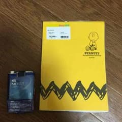 スケジュール帳のサムネイル