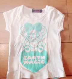 earth magic❤︎''のサムネイル