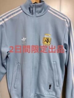 00s アディダス アルゼンチン代表 トラックジャケット FIFA 水色 S