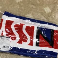 しおり様♡専用Nissyタオルのサムネイル