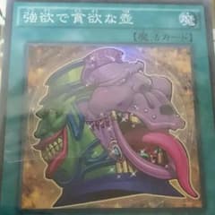 よしよしさん専用のサムネイル