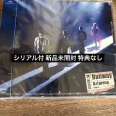 Aぇ! group Runway 通常版 シリアル付き 特典なしのサムネイル