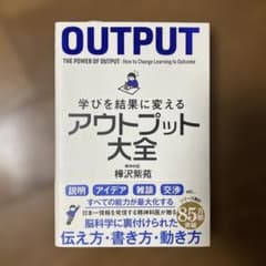 めりひお様 リクエスト 2点 まとめ商品のサムネイル