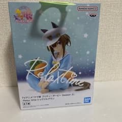 『ウマ娘 プリティーダービー』 -Relax time-シュヴァルグラン