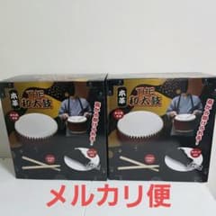 本革 和太鼓 2個セット バチ ストラップ付き - メルカリ