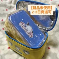 ポチャッコ 弁当箱 新品未使用のサムネイル