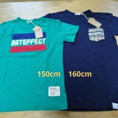 150.160cm半袖Tシャツ２点セットのサムネイル