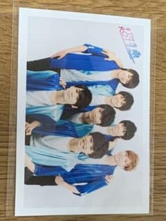 超特急 生写真のサムネイル