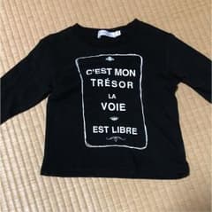 購入前にプロフみてね(^^)様 専用♤のサムネイル