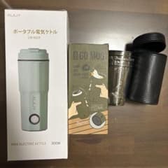 ポータブル電気ケトル　他のサムネイル