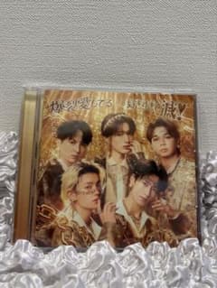 CD『爆裂愛してる/好きすぎて滅❣️』通常盤 M!LKのサムネイル