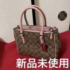 m78337098129_1.jpg?1711625963