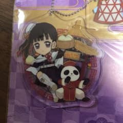 全集中展　神戸　カナヲ　アクリルのサムネイル