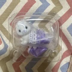 シルバニアファミリー キラキラくじ G賞 シロクマの赤ちゃんのサムネイル