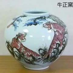◆ 牛正窯 ◆　赤虎絵　大壺 ◇ 牛正窯 ◇ 赤虎絵 大壺 - メルカリ